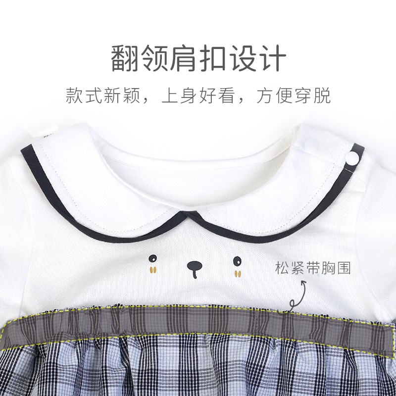 婴儿短袖包屁衣夏装薄满月新生儿超萌连体衣宝宝三角哈衣爬服格子