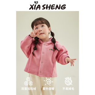 夏生双面摇粒绒连帽外套男女童休闲上衣宝宝夹克儿童卫衣春装新款
