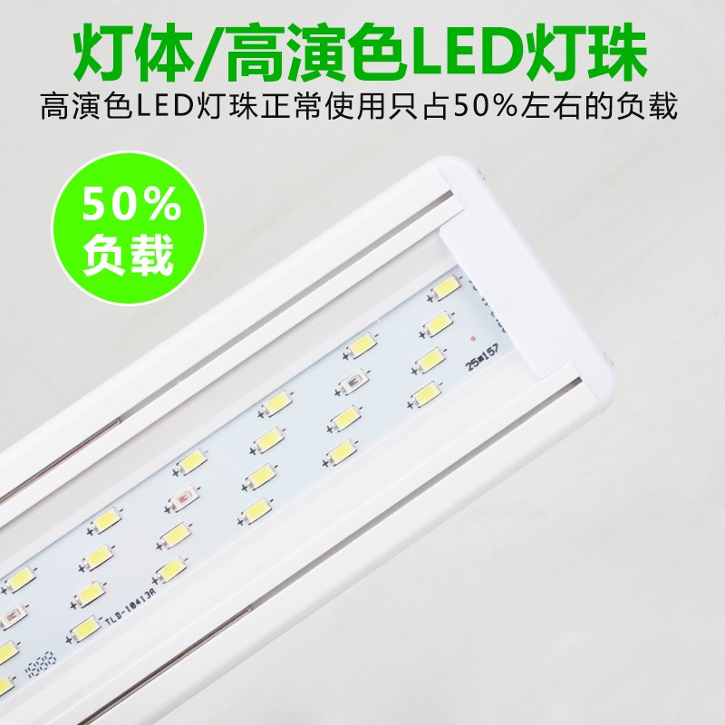 小型鱼缸灯LED水草灯架 草缸灯水族箱防水照明全光谱藻缸灯支架灯