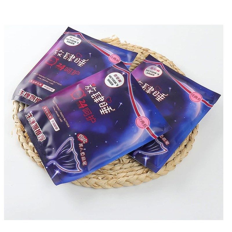 放肆睡夜安裤蜜桃简约中腰女士经期姨妈专用盒装内裤防侧漏生理裤,女士内衣/男士内衣/家居服,女三角裤,淘宝优惠券,粉丝福利购,淘宝优惠卷