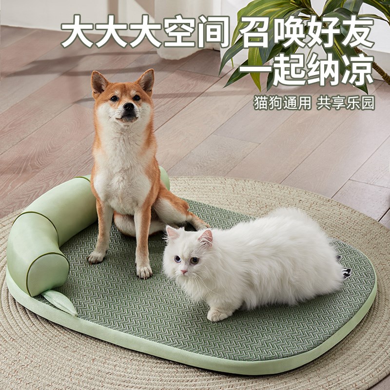 狗窝夏天凉席可拆洗狗狗床网红猫咪沙发睡垫冰垫窝睡觉用宠物用品