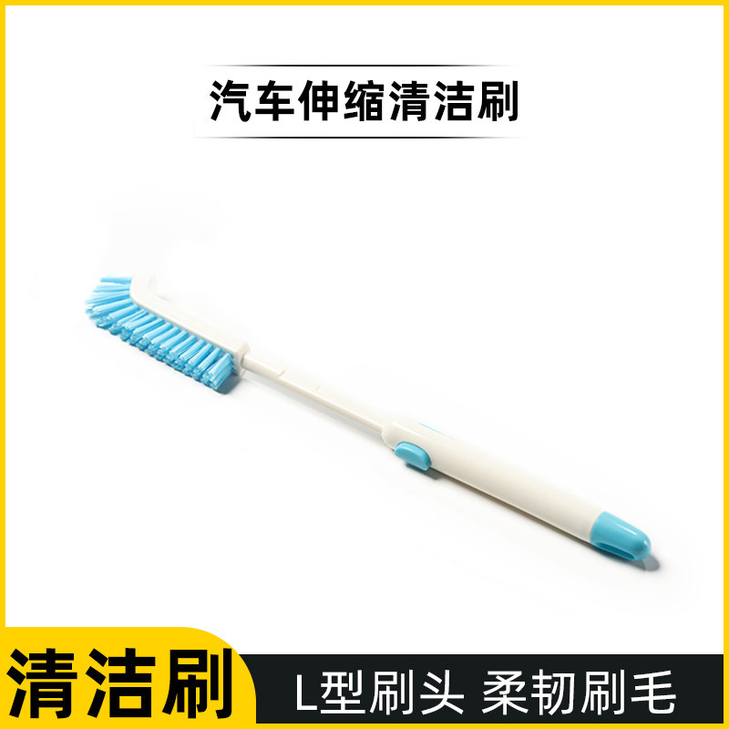 汽车刷子内饰清洗神器轮毂毛刷空调出风口清洁刷除尘掸洗车工具刷