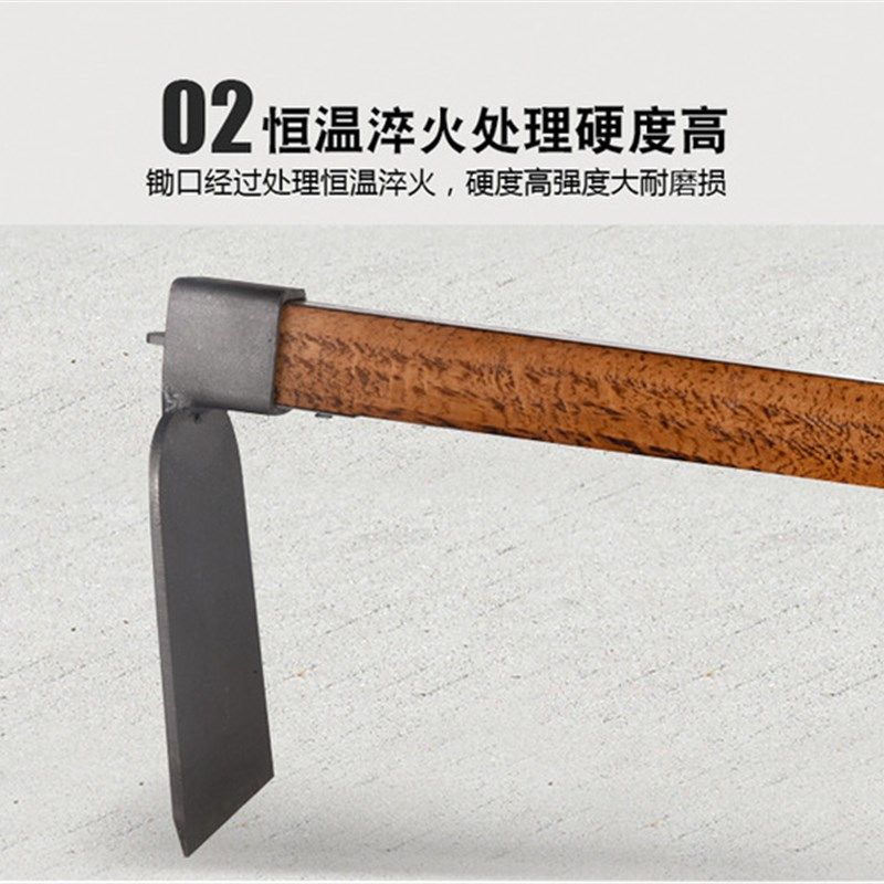 两两长把木柄锄头农用户外翻地除草耙子铁锹农具种菜种花园艺工具,鲜花速递/花卉仿真/绿植园艺,锄头,淘宝优惠券,粉丝福利购,淘宝优惠卷