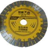 楚鹰汉雄4片 买10片送一片156锋利耐磨切割片金刚石片开墙片 包邮