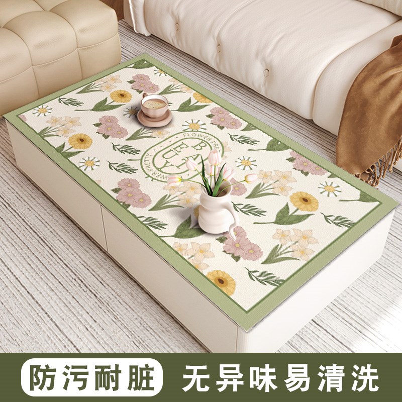 茶几桌垫防水防油免洗桌面防烫保护垫子电视柜台餐桌布轻奢高级感