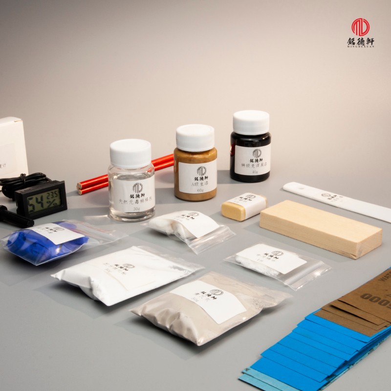 铭德轩大漆入门课程体验包大漆材料漆器diy