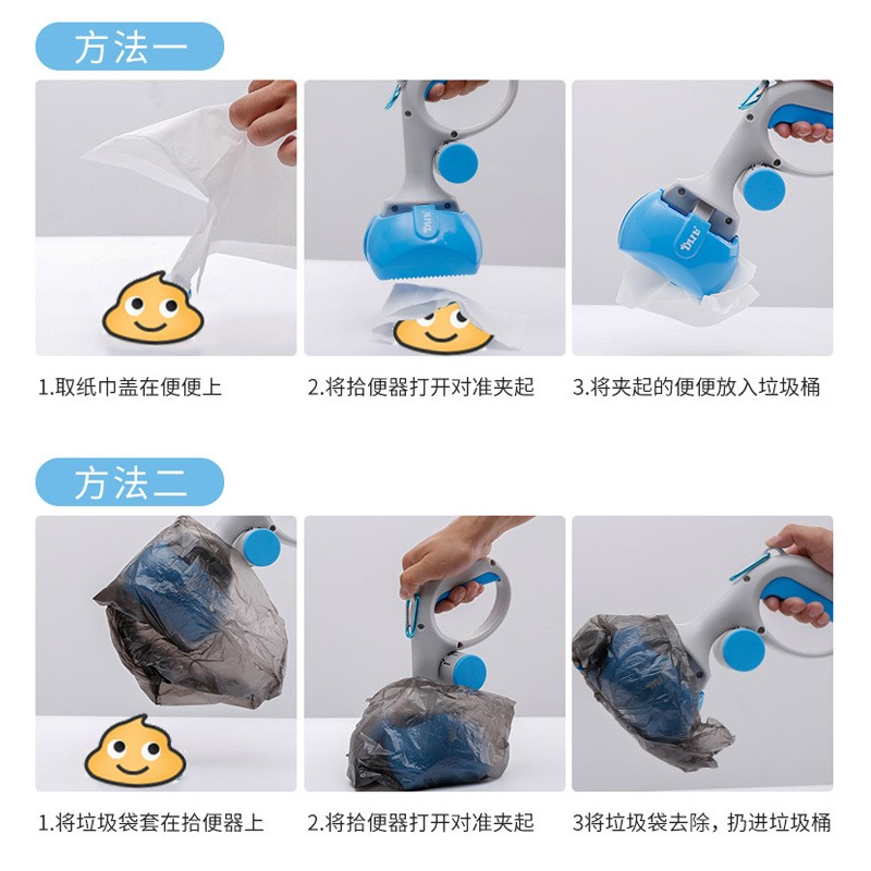 宠物夹便器便携式拾便器捡屎铲屎神器狗狗捡狗便狗屎便袋宠物用品