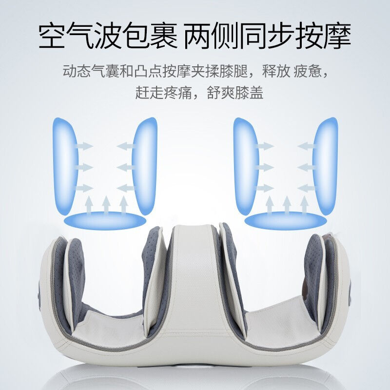 澳玛仕(AOMAS)全自动足疗机足部按摩器腿部按摩器按摩脚底按摩