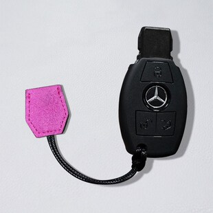 适用奔驰A级钥匙套c级c260l包e级e300l壳a200l车glb gle350扣 glc