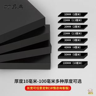 家具增高垫橡胶垫脚块桌腿床脚垫高加高电视柜子茶几沙发脚垫高块