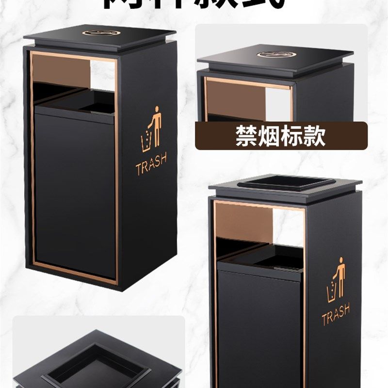 商场酒店大堂不锈钢垃圾桶带烟灰缸立式走廊电梯口户外分类果皮箱