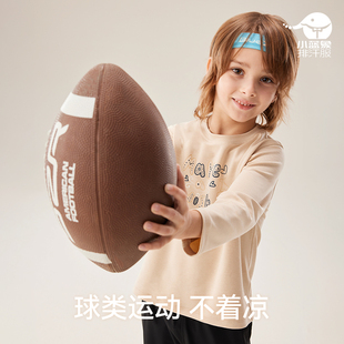 小蓝象hinos春秋长袖排汗保暖儿童吹风机单导上衣