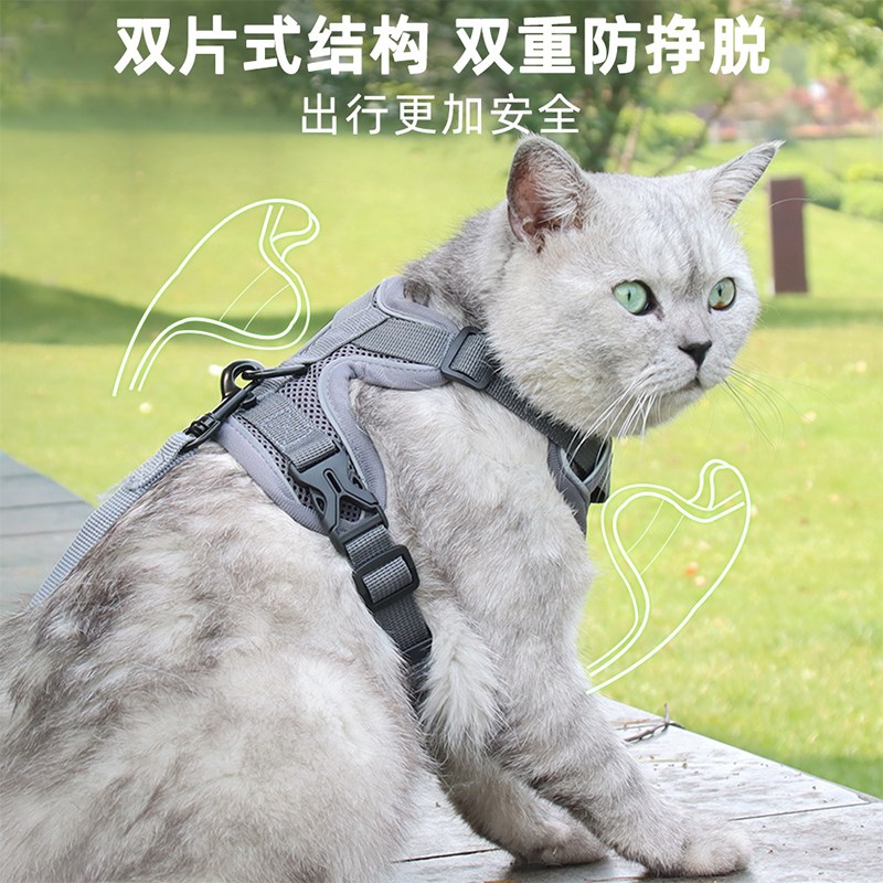 缅因猫专用宠物猫咪牵引绳背心式胸背带外出溜猫绳猫链子防挣脱