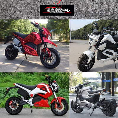 小猴子M3前后轮轴M5M6小怪兽电动车摩托车Z6骠骑中心轴承寸套配件