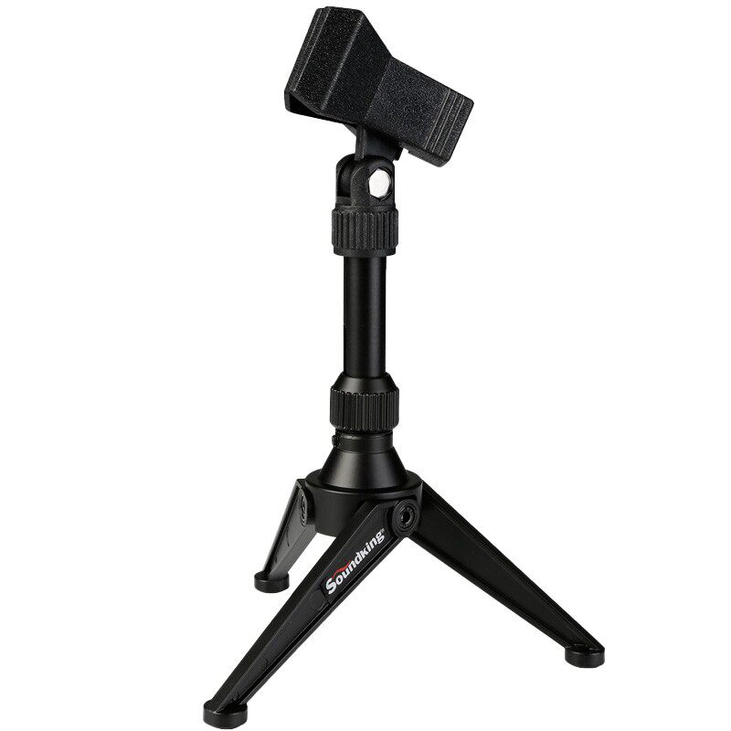 音王桌面话筒三脚支架主播直播电容麦克风加重防震动会议手持台式