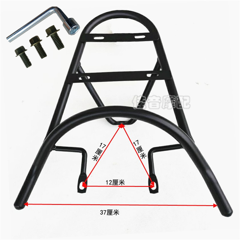 踏板车改装外卖电动车小龟车后货架小龟车后尾翼外卖架后尾箱架