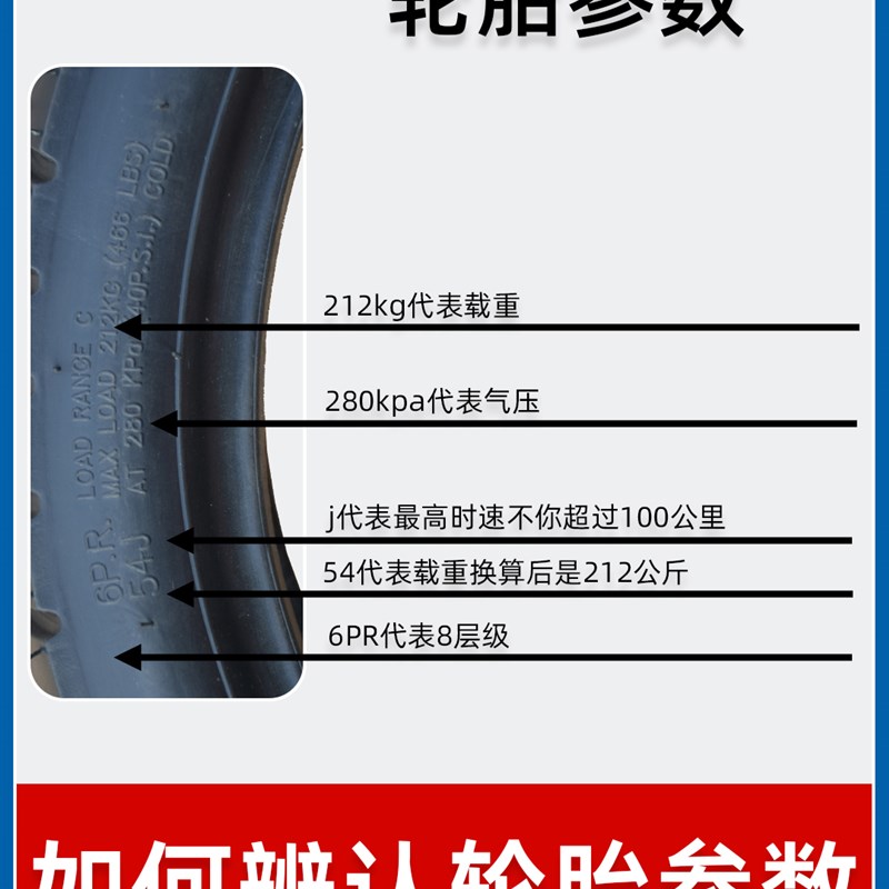 千雨摩托车轮胎110/120/130/140/150-60-70-90-13寸电动真空轮胎