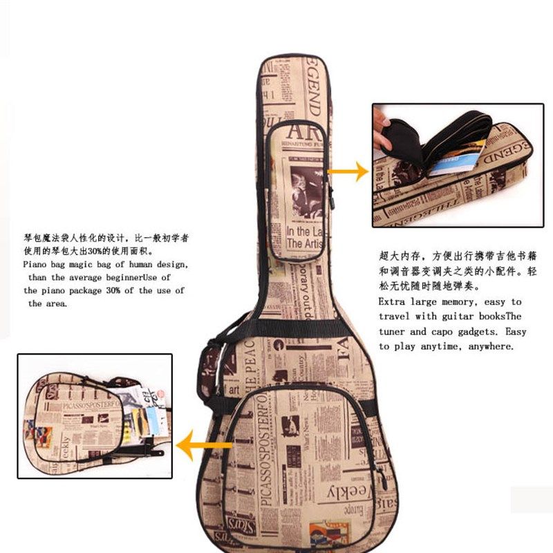 41寸40寸38寸36寸民谣吉他琴包加厚双肩背包吉它套袋定制logo,乐器/吉他/钢琴/配件,乐器包,淘宝优惠券,粉丝福利购,淘宝优惠卷