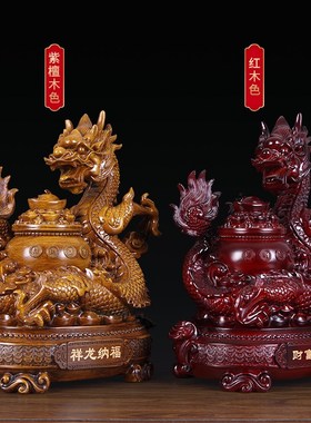 招财龙摆件十二生肖龙办公室桌商务送礼公司店铺乔迁开业摆设装饰