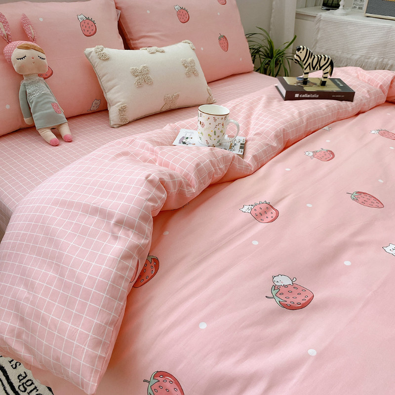 粉色草莓定做纯棉床单床笠可定制枕套单件可爱卡通小孩子全棉被套