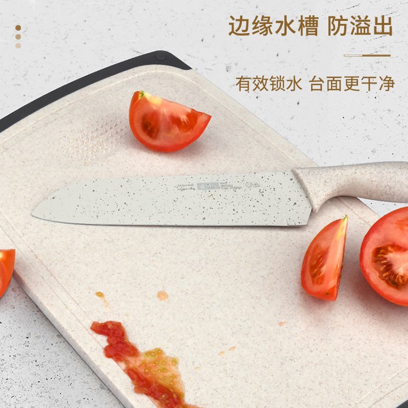 家用菜板砧板宝宝辅食专用厨房粘板水果案板切菜刀砧板二合一套装