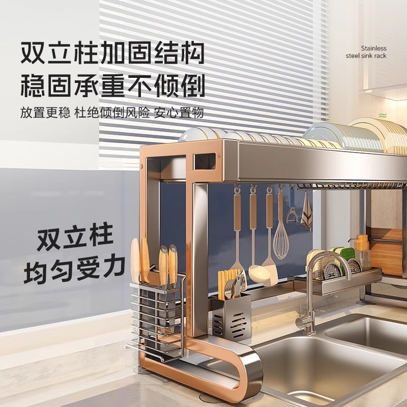 不锈钢厨房水槽置物架碗碟收纳架多功能台面洗碗池放碗盘沥水碗架