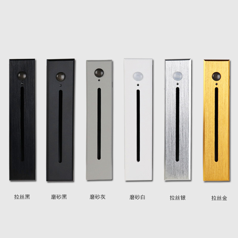 户外防水人体感应地脚灯 嵌入式走廊楼道墙角壁灯台阶踏步踢脚灯