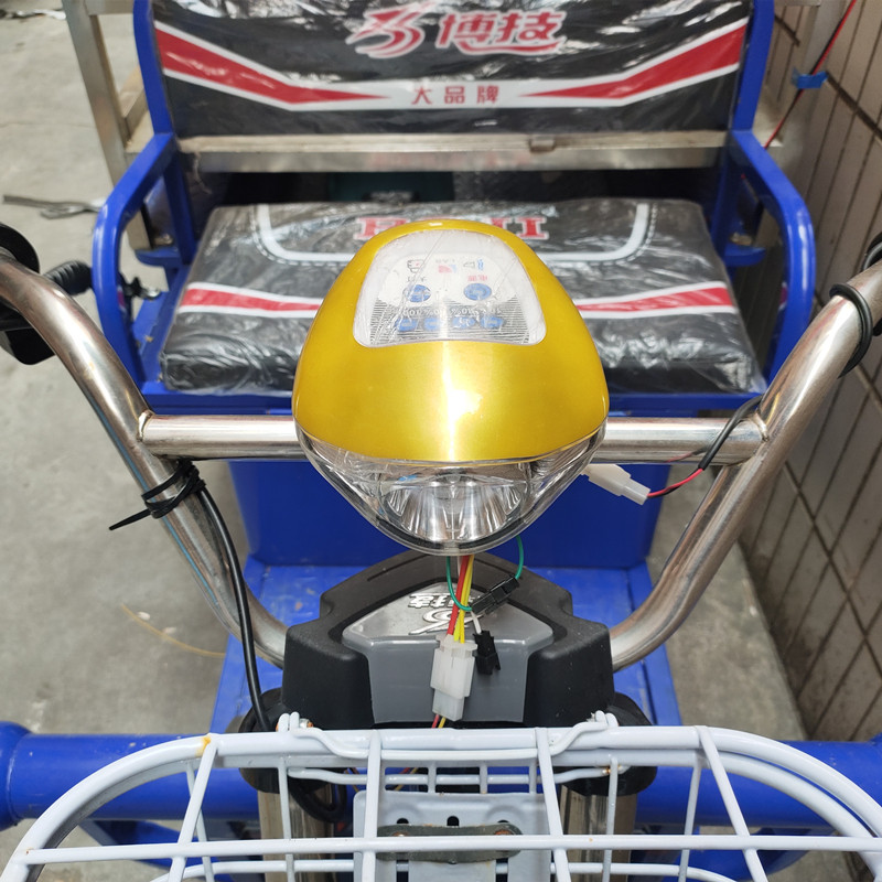 博技电动三轮车48V60V车头大灯喇叭电量显示屏仪表钥匙锁电源开关