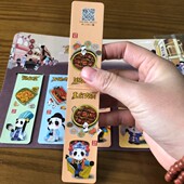 重庆洪崖洞磁器口旅游纪念伴手礼品书签音乐磁性 特色景美食书签