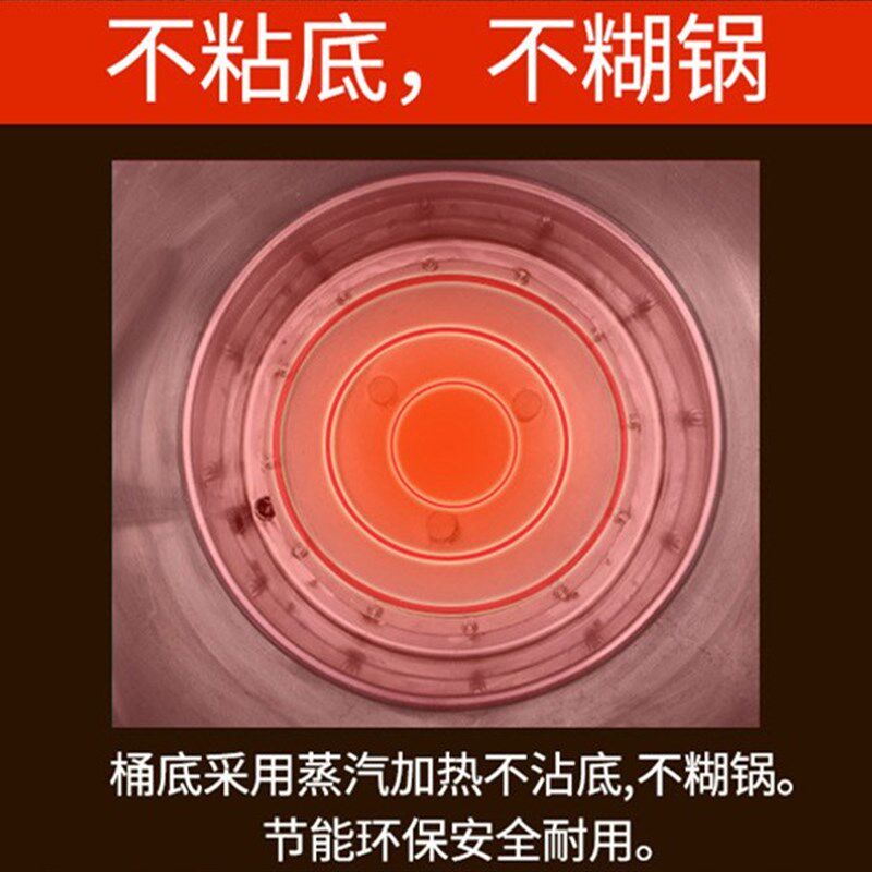 正腾言拓尽拓电热汤粥炉桶发热管配件220V7500瓦7.5kw380V12千瓦
