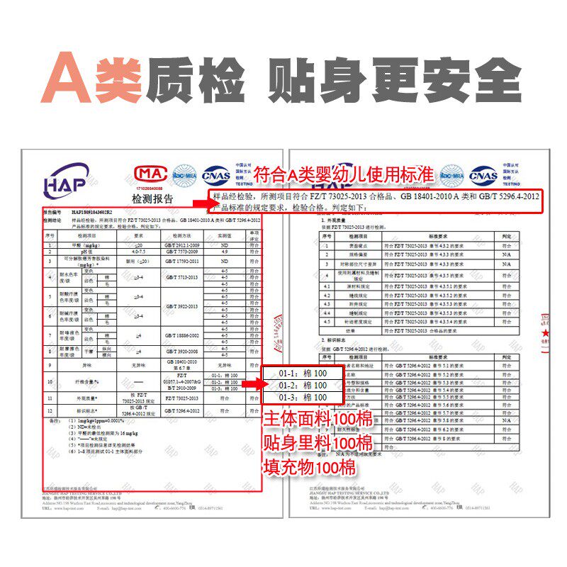 纯棉花宝宝睡袋儿童秋冬防踢被冬季加厚中大童春秋款四季婴儿分腿