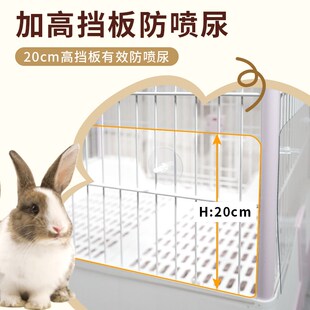 达洋兔笼防喷尿挡板宠物兔笼专用高透粪便防溅挡板挡尿板隔尿神器
