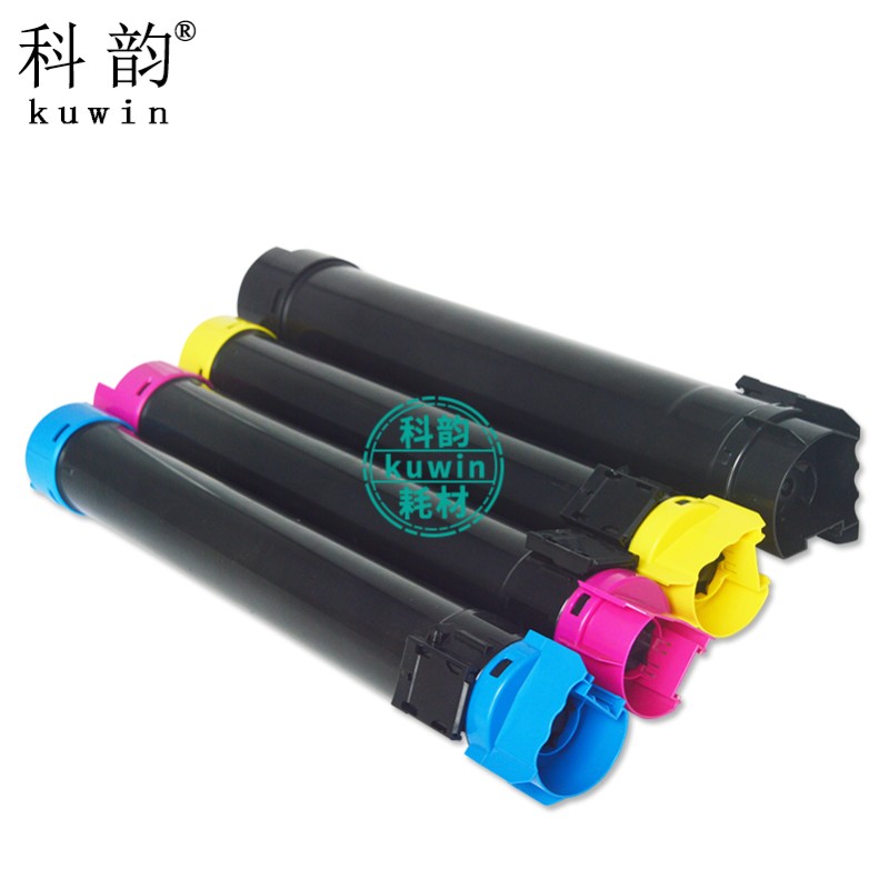 科韵适用施乐C2270粉盒 2275 3300 碳粉 3370 4470 4475 5570彩色