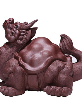 茶宠摆件精品紫砂将军龙龟 可养手工招财镇宅个性财源茶玩茶具
