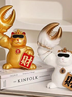大力钳轻奢招财猫摆件开业礼物礼品前台装饰客厅玄关创意家居饰品