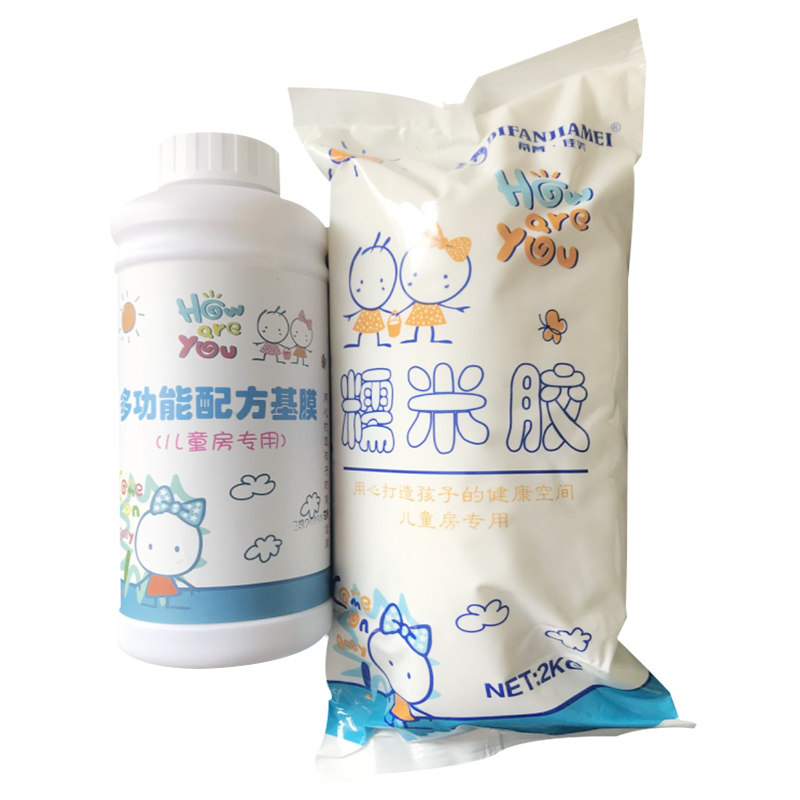 竹炭净味糯米胶墙纸辅料贴壁纸壁布胶水湿胶儿童环保渗透覆盖基膜