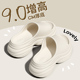 9CM厚底增高拖鞋 高跟踩屎感男 时尚 女士夏季 防滑外穿沙滩2026新款
