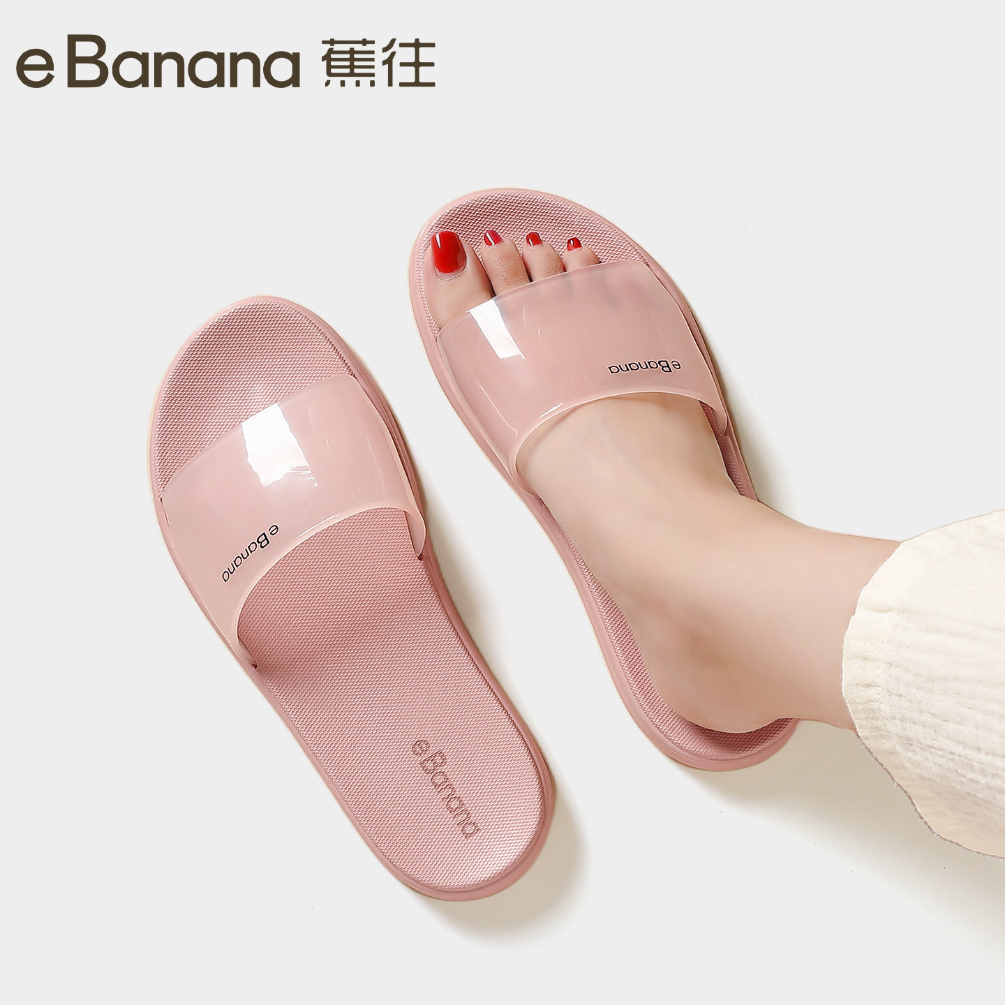 蕉往拖鞋女夏外穿高级感2025新款海边配裙子平底休闲居家凉拖女士