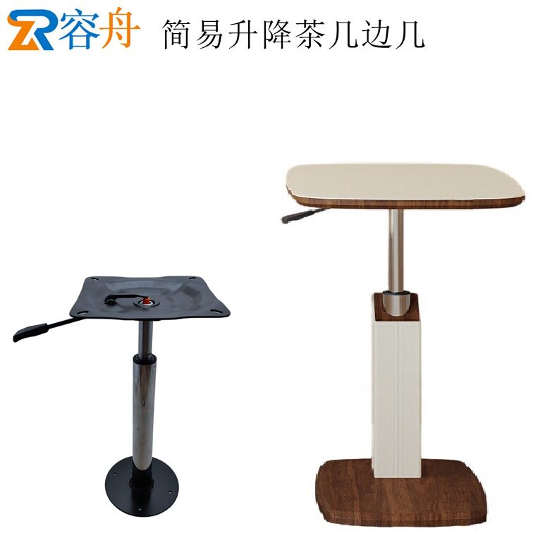 简易折叠伸缩支撑柱铁艺家具圆形桌腿调节支架吧台支撑升降支撑柱