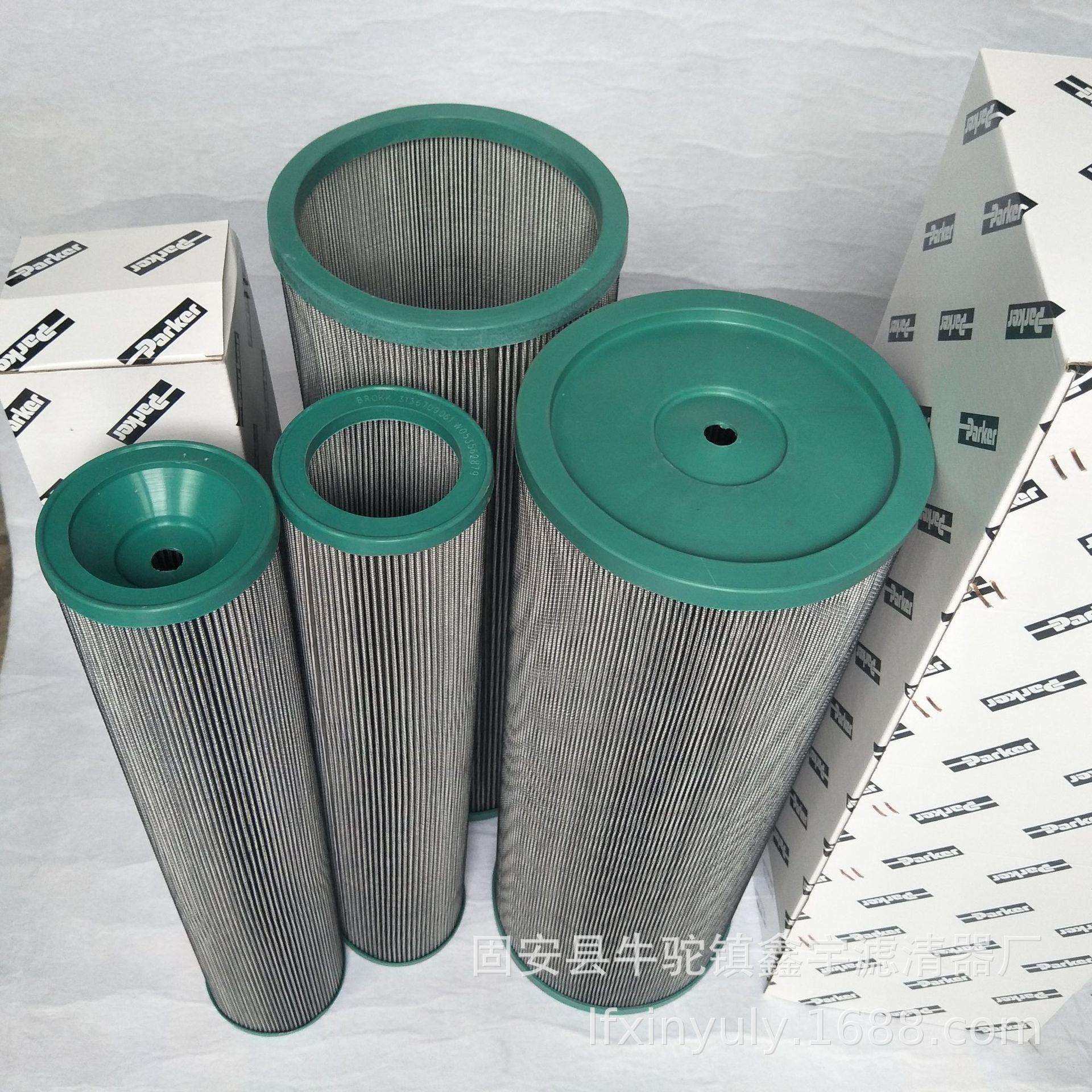 现货供应940883Q钢厂磨床齿轮箱滤芯937622Q,鲜花速递/花卉仿真/绿植园艺,割草机/草坪机,淘宝优惠券,粉丝福利购,淘宝优惠卷