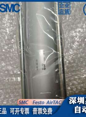SMC原装单双作用气缸CA2B63-150Z-XB6CA2B63-350Z-XC4假一罚十