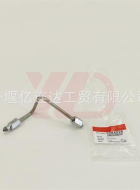 康明斯ISL95发动机高压油管5284026东风卡车输油管5284026
