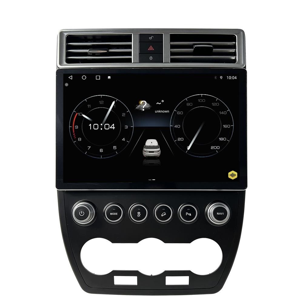 适用07-15款路虎神行者中控导航屏专车专用一体机无线carplay