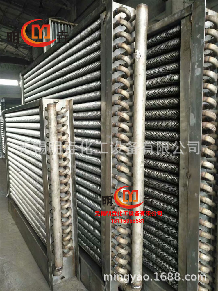 my热泵换热器 空气散热器冷热交换器 钢管轧铝散热器导热油循环