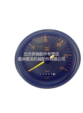 铁马XC2200XC2300汽艇舟桥车转速表DSB-14