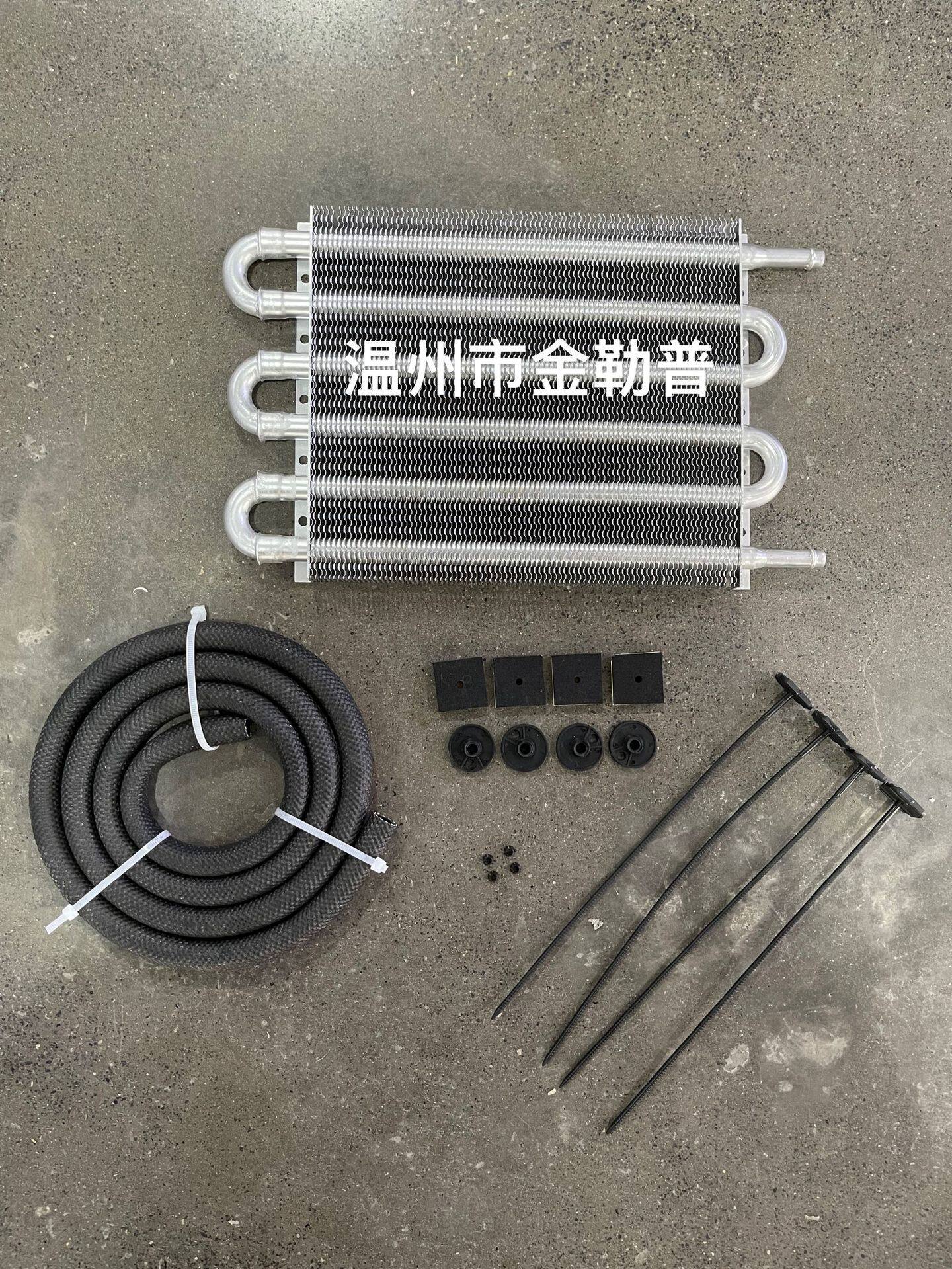 汽车改装通用波箱油冷器变速箱机油水冷却降温散热器6排管