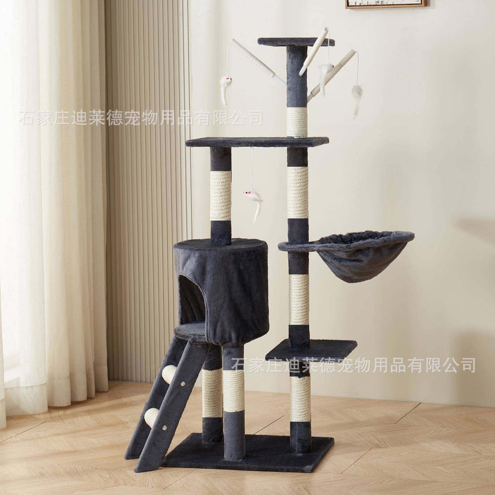 猫爬架耐抓猫爬架子猫树一体多层不占地多猫可玩架子工厂直销
