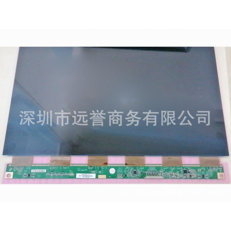 MV215FHB-N10A10N50A30N60N0121.5寸液晶显示屏幕