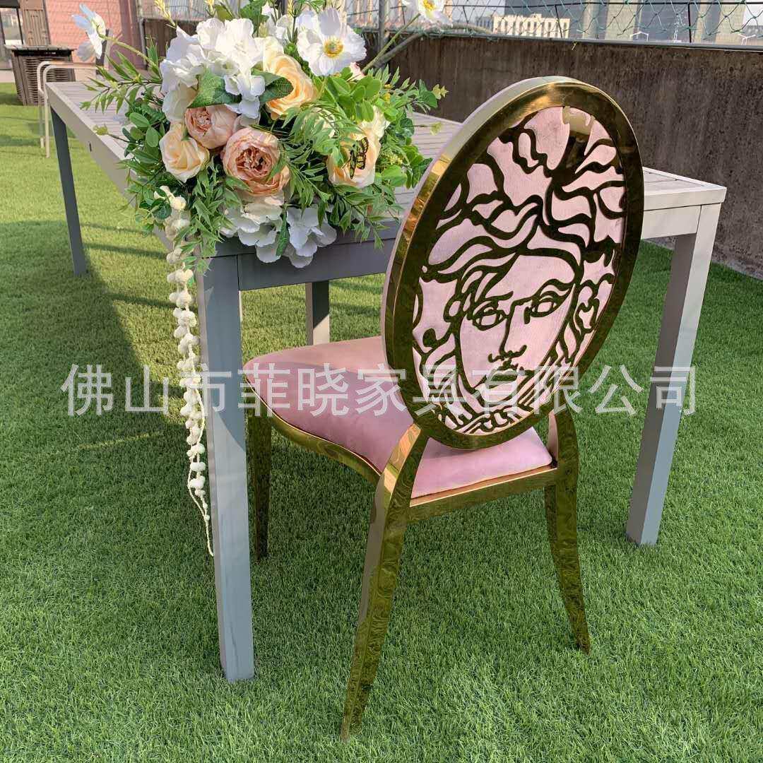 圆形靠背带背花餐椅现代简约婚庆宴会酒店餐椅