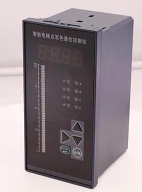 供应电接点液位显示仪/电接点水位计仪19点LM39-TS832